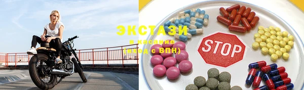 ешки Горняк