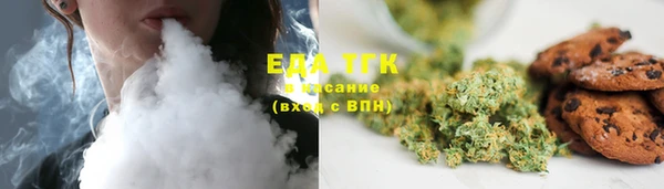 дурь Вязьма