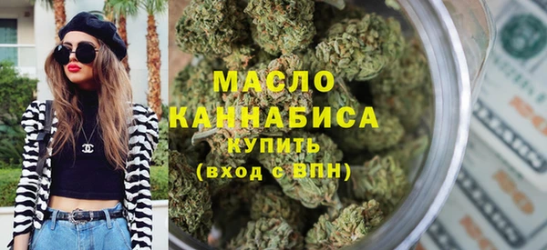 бутик Горнозаводск
