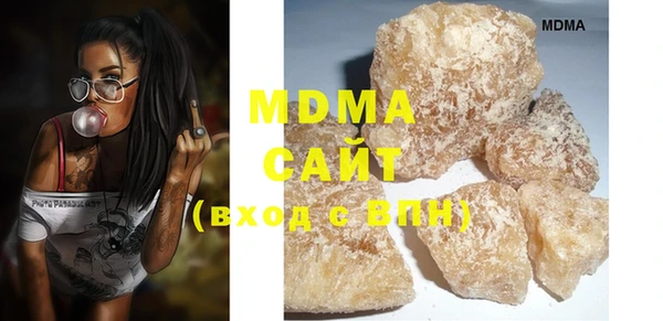 ешки Горняк