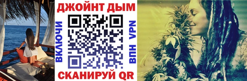 Бошки марихуана AK-47  Миасс 